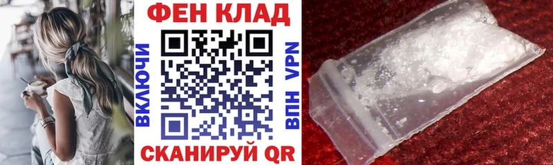 omg зеркало  купить  сайты  Омутнинск  Амфетамин Розовый 