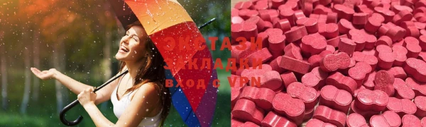 кокаин премиум Туринск