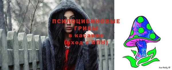 мяу мяу мука Наволоки