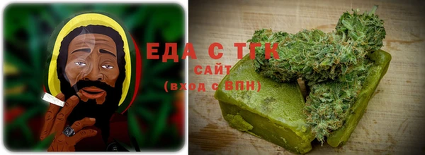 бутик Тутаев