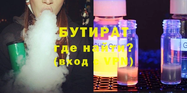 кокаин премиум Туринск