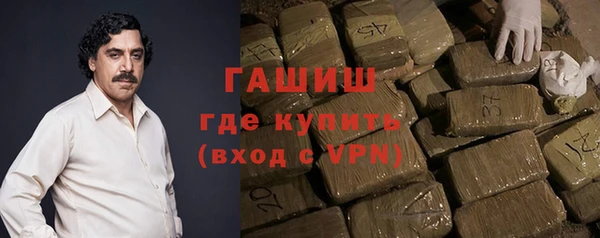 гашиш Надым