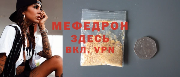 PSILOCYBIN Тында