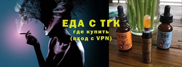 кокаин премиум Туринск