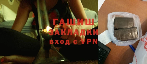 МДМА Нея