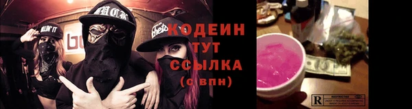 ешки Нефтекумск