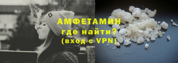 PSILOCYBIN Тында