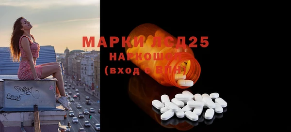 гашиш Надым