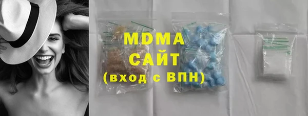 PSILOCYBIN Тында