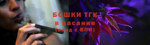 кокаин премиум Туринск
