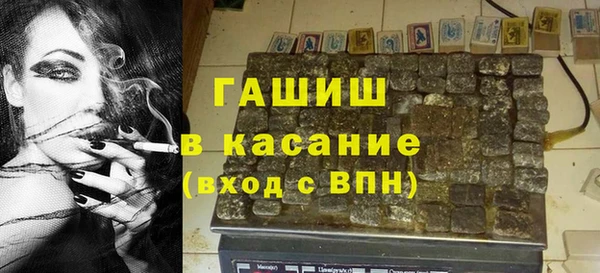 кокаин премиум Туринск