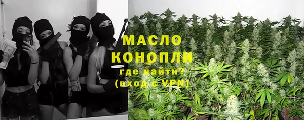 мяу мяу мука Наволоки
