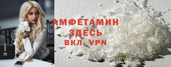 PSILOCYBIN Тында