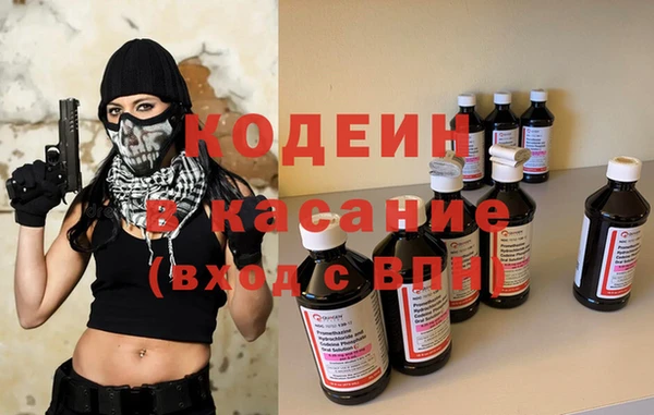ешки Нефтекумск