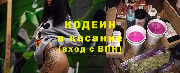 кокаин премиум Туринск