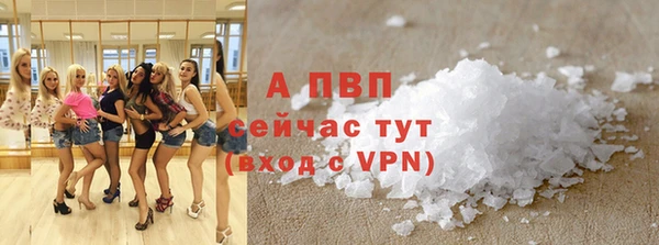 кокаин премиум Туринск